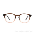 1 Piece Rectangular Spectacles Fashionable Designer Eyeglasses Frames Optical Glasses For Men